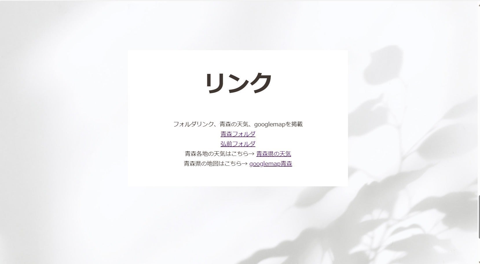 5番目のメイン画像