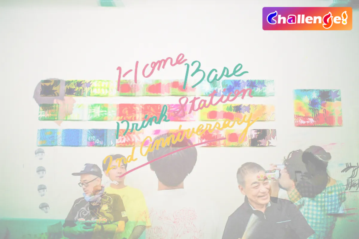 1番目のメイン画像