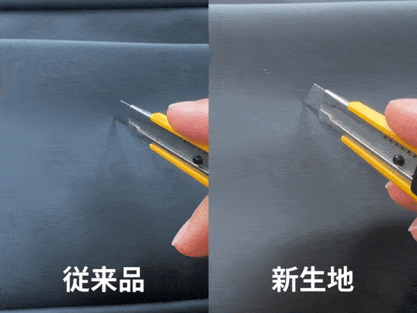 5番目のメイン画像