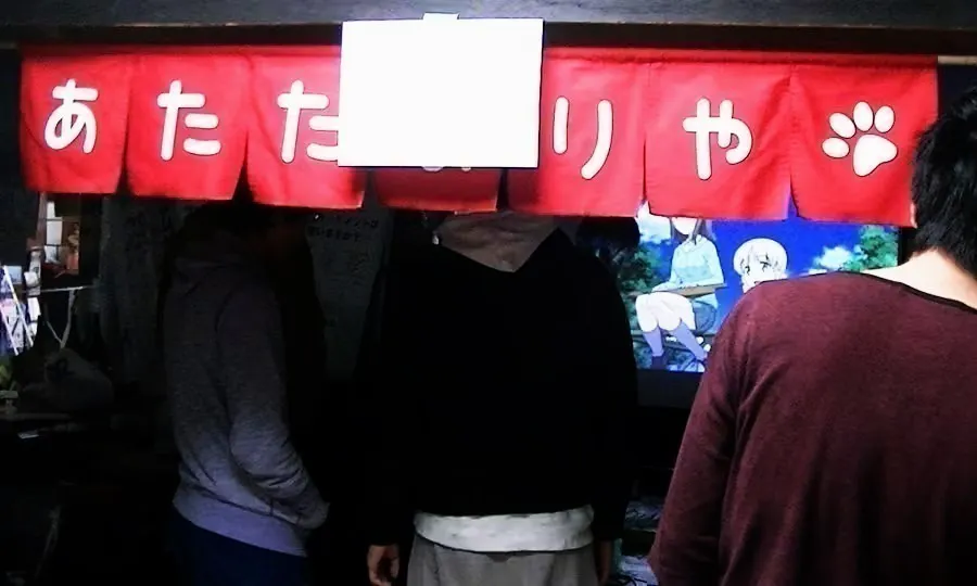 3番目のメイン画像