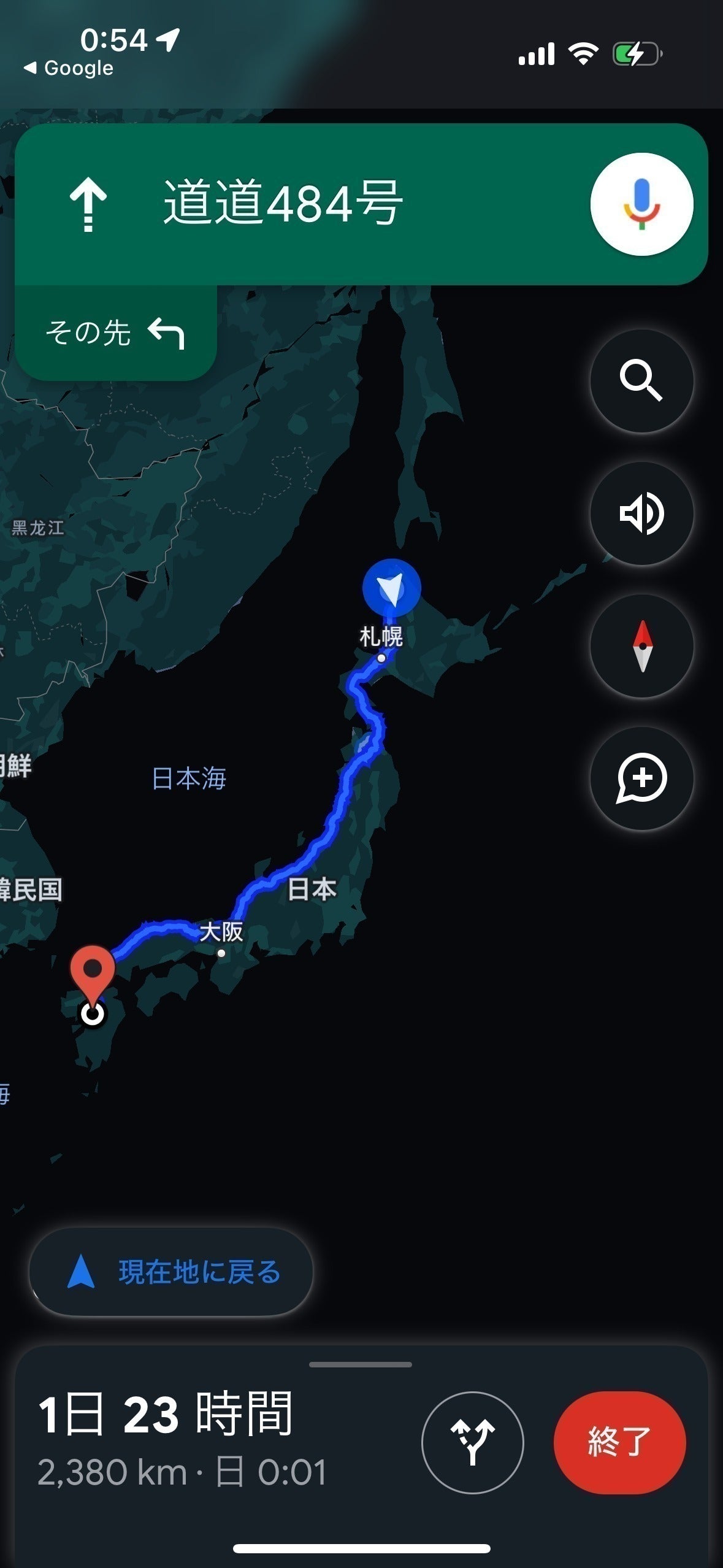 5番目のメイン画像