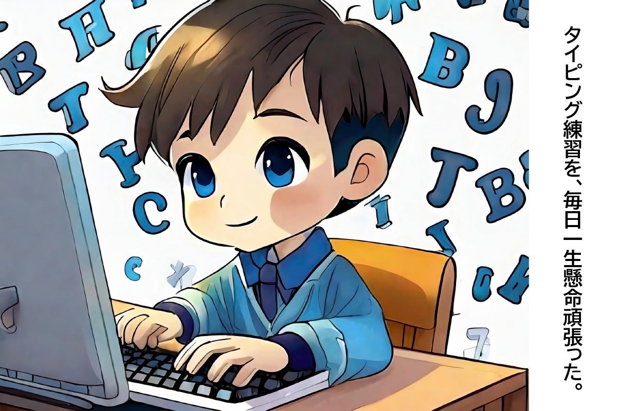 3番目のメイン画像