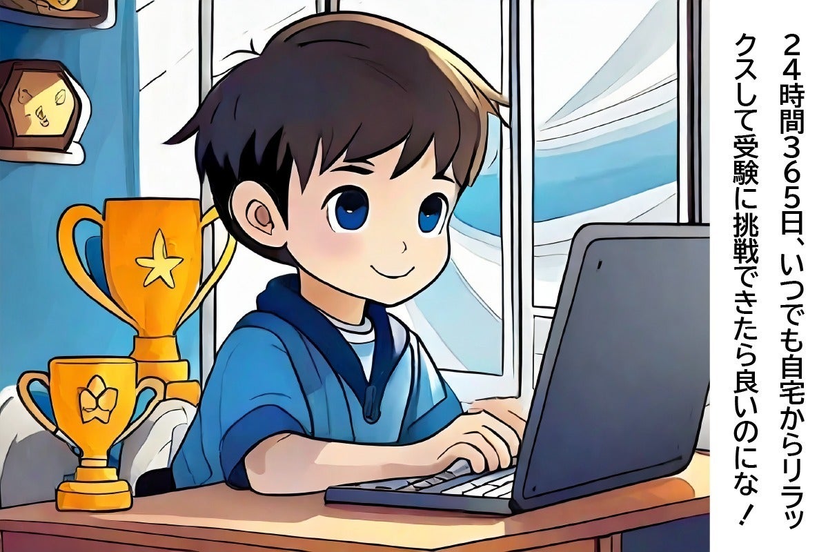 5番目のメイン画像