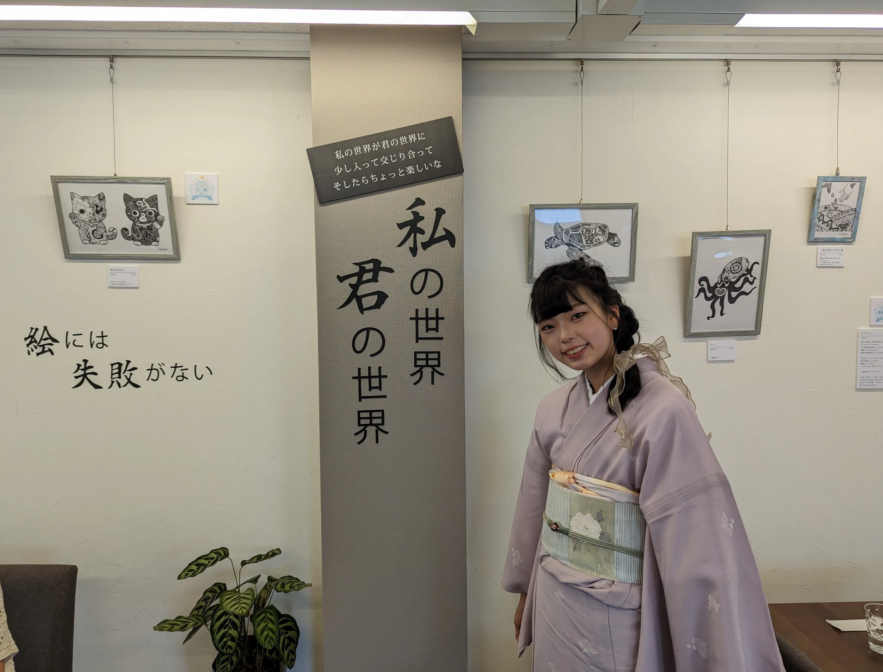 5番目のメイン画像