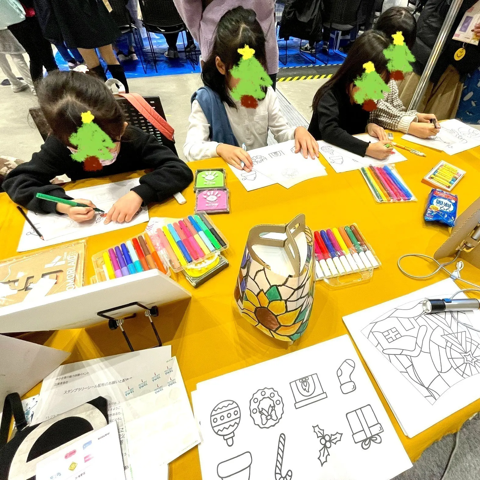 2番目のメイン画像