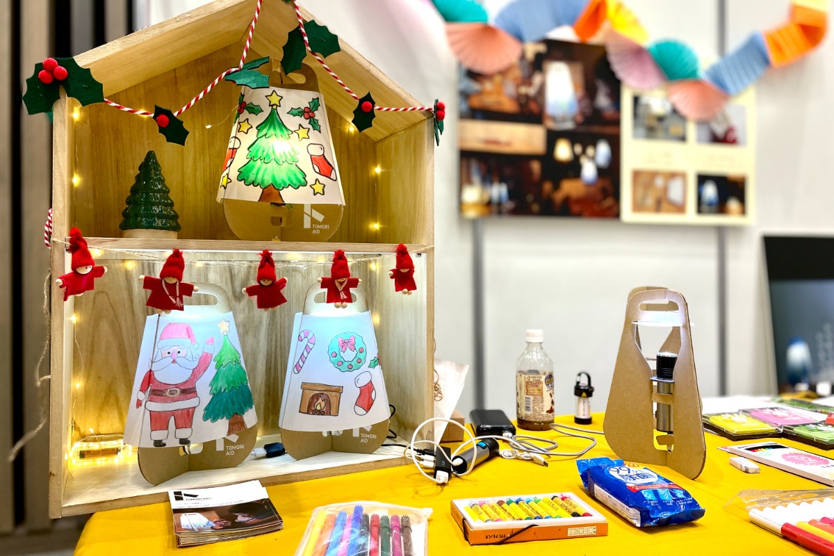 1番目のメイン画像