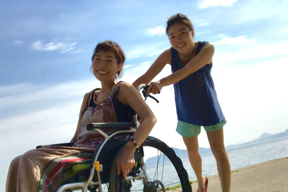 1番目のメイン画像