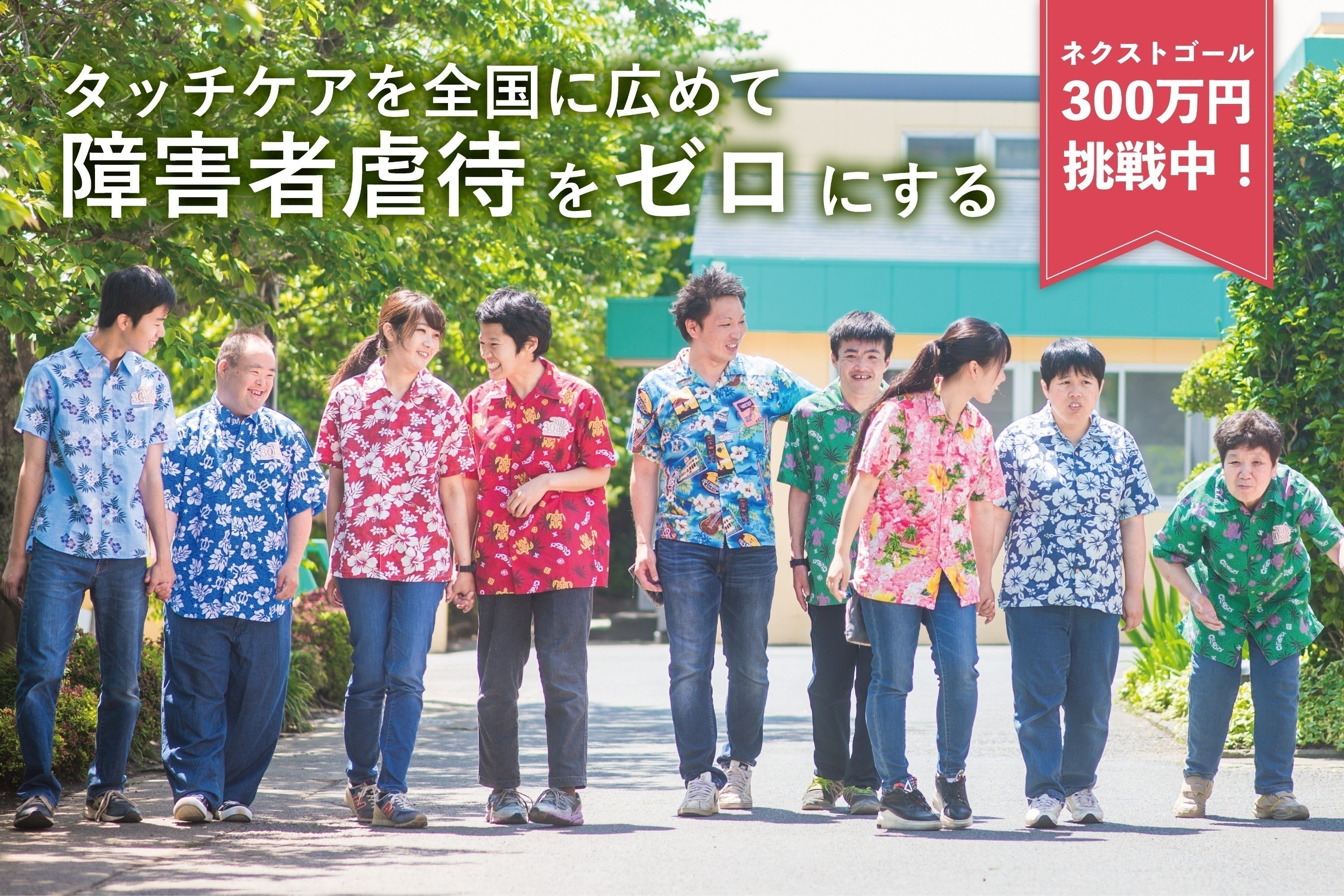 4番目のメイン画像