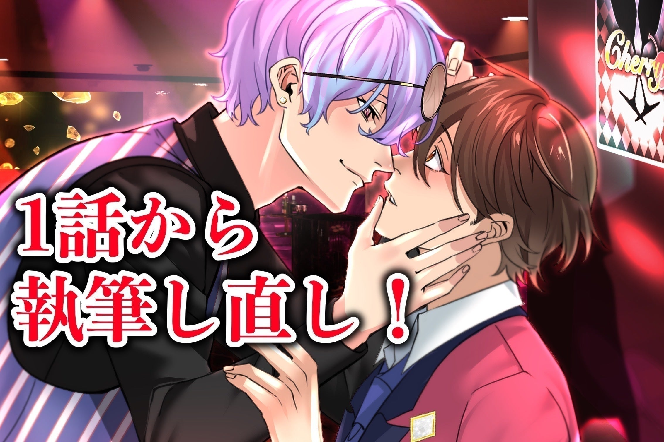 3番目のメイン画像