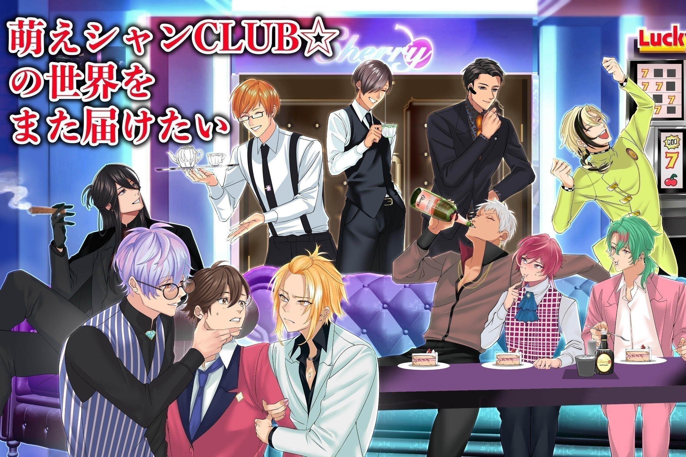 2番目のメイン画像