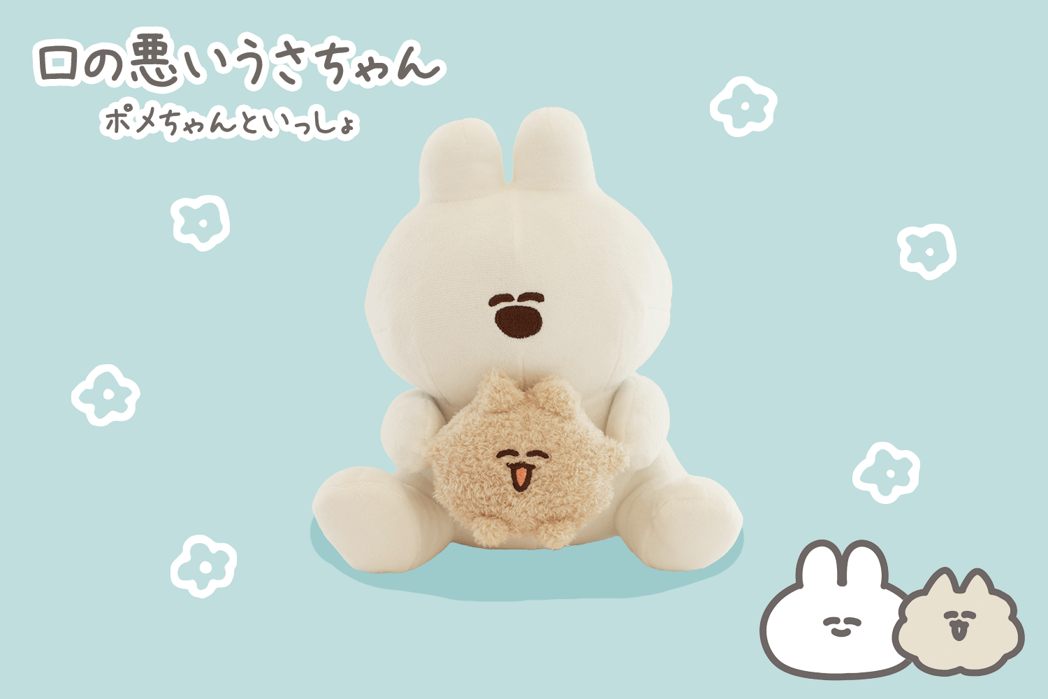 5番目のメイン画像