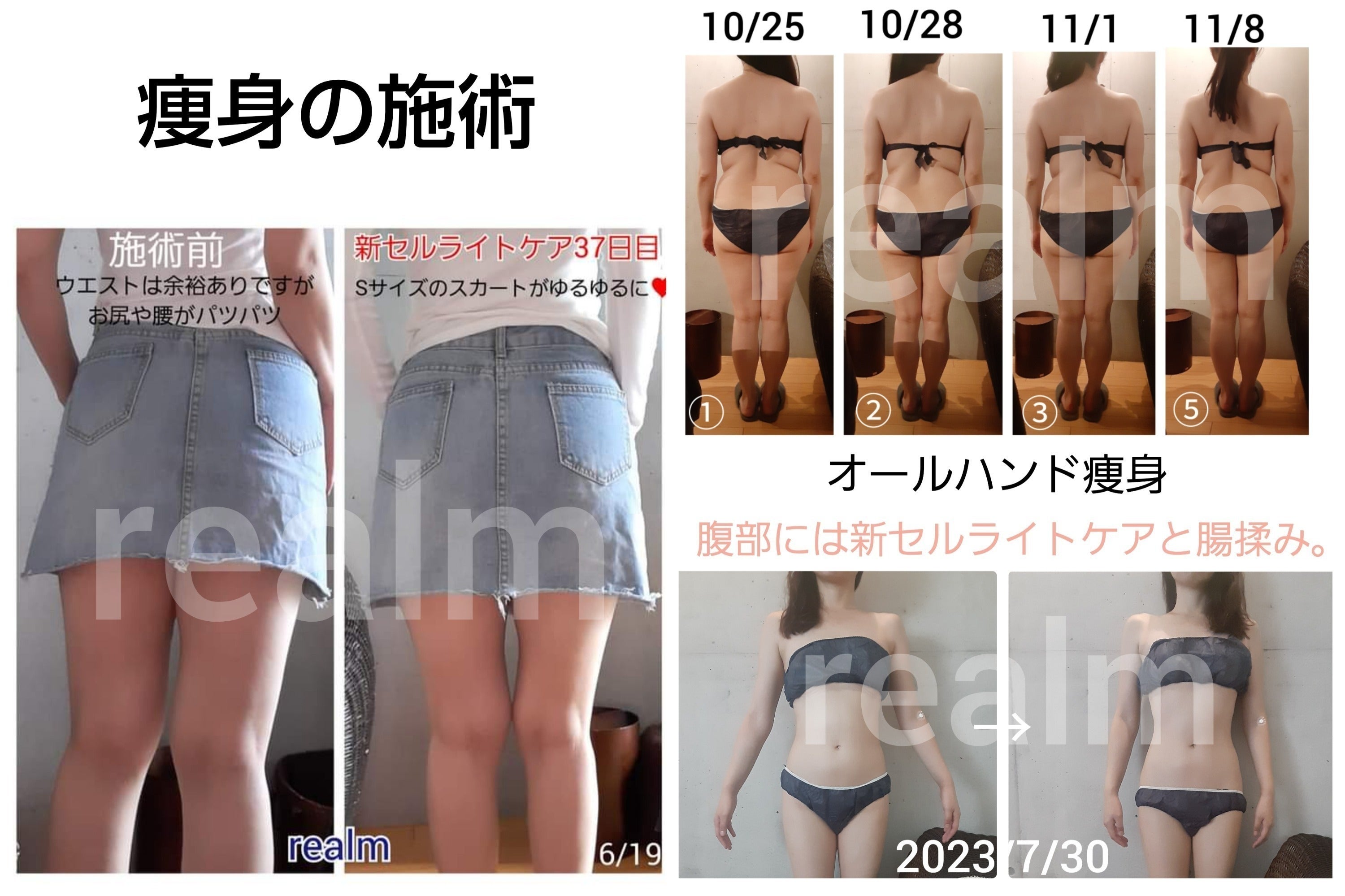 5番目のメイン画像