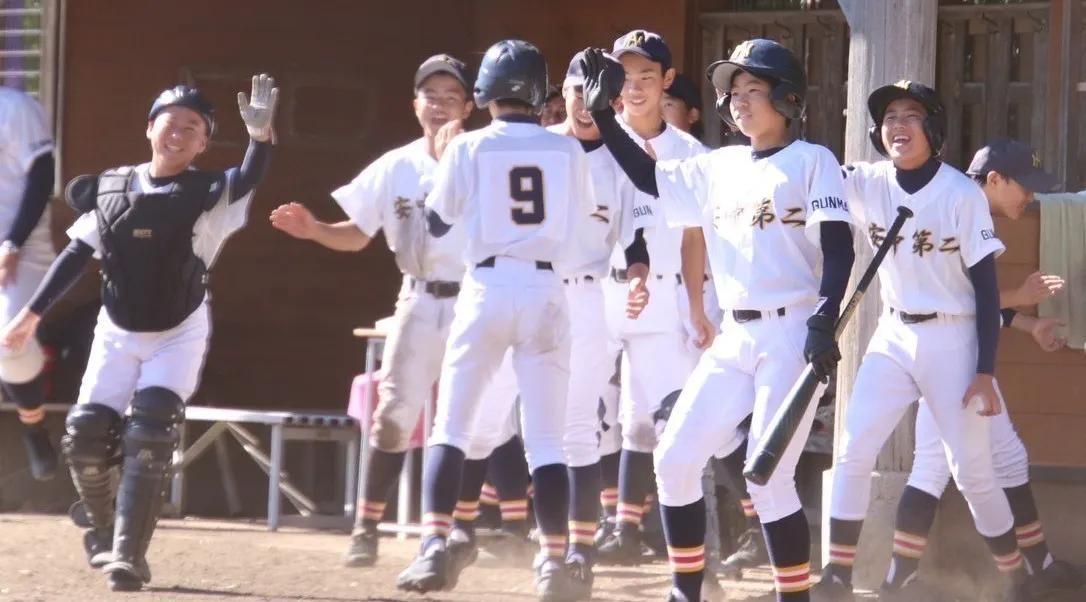 3番目のメイン画像