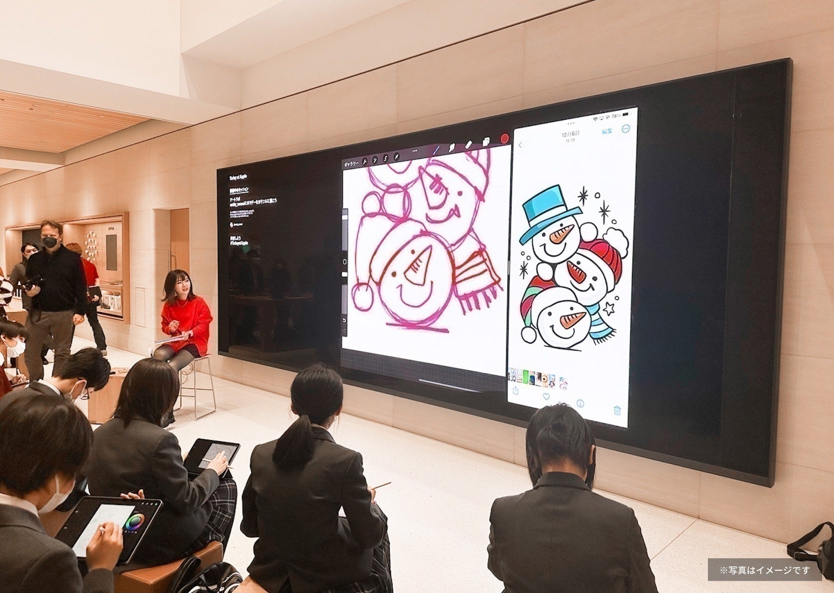 5番目のメイン画像