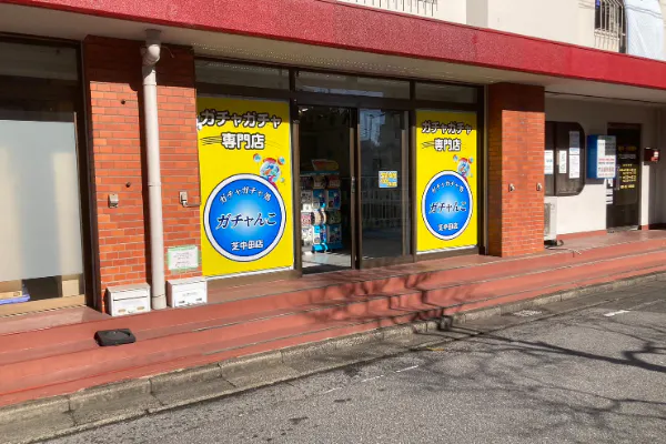 1番目のメイン画像