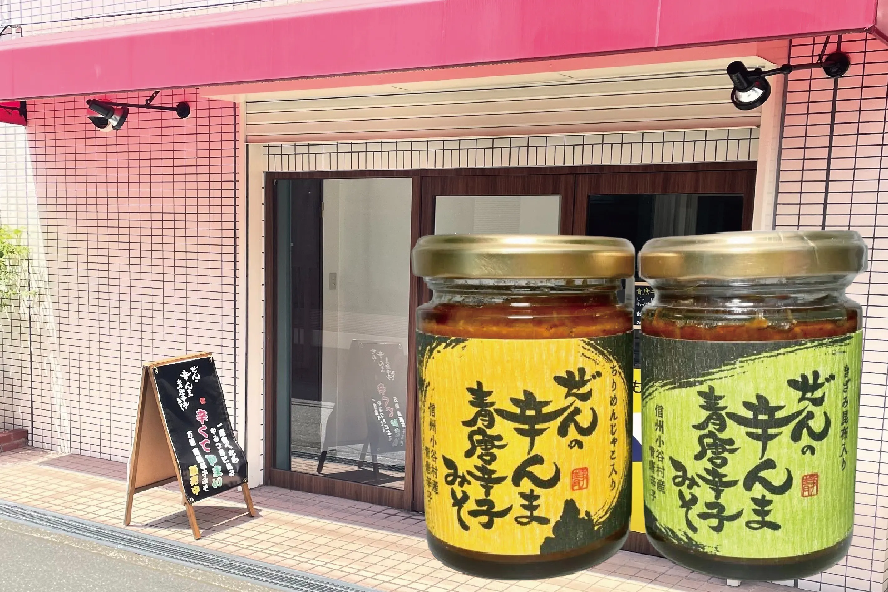 5番目のメイン画像