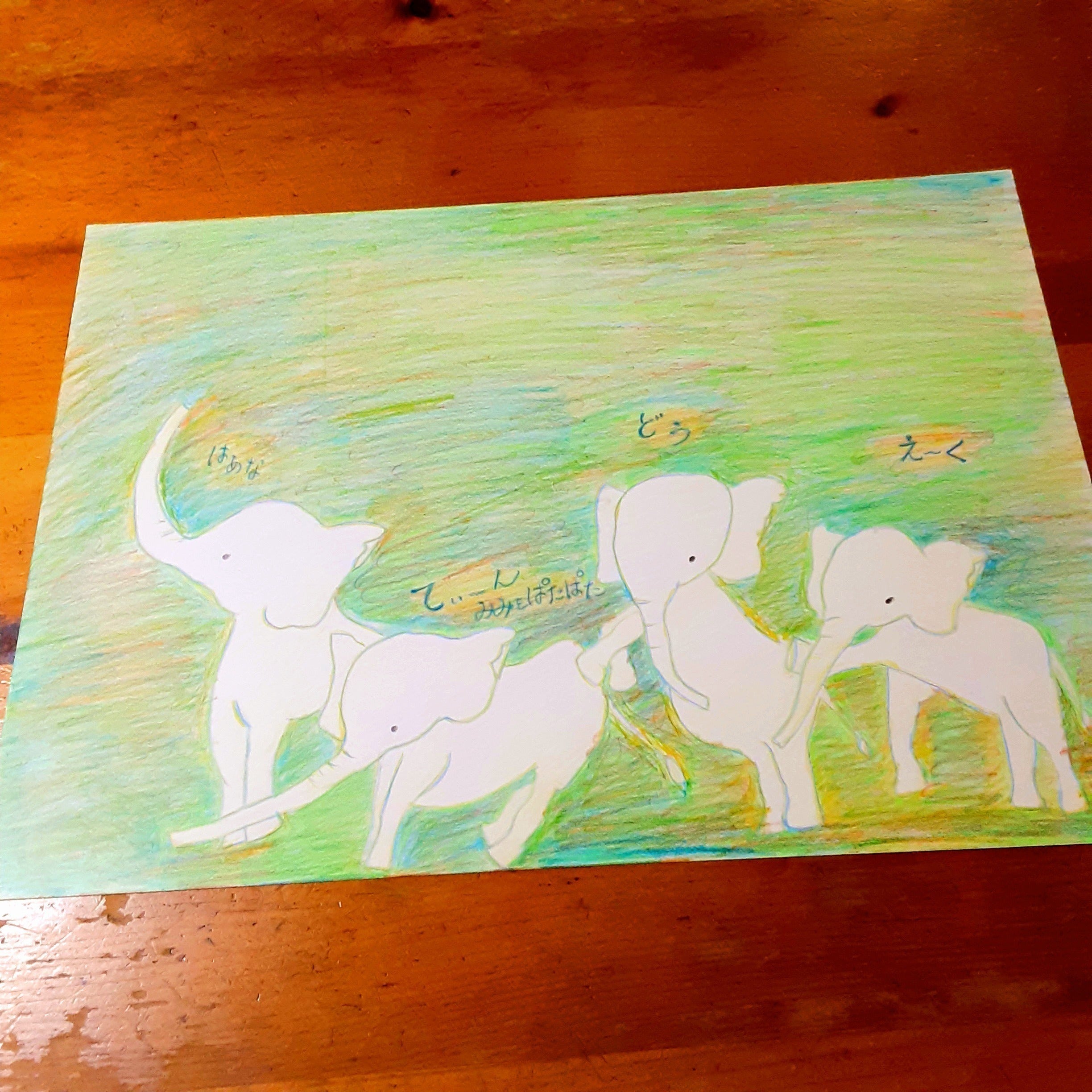 5番目のメイン画像