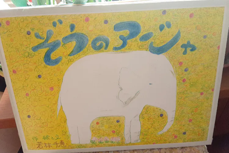 1番目のメイン画像