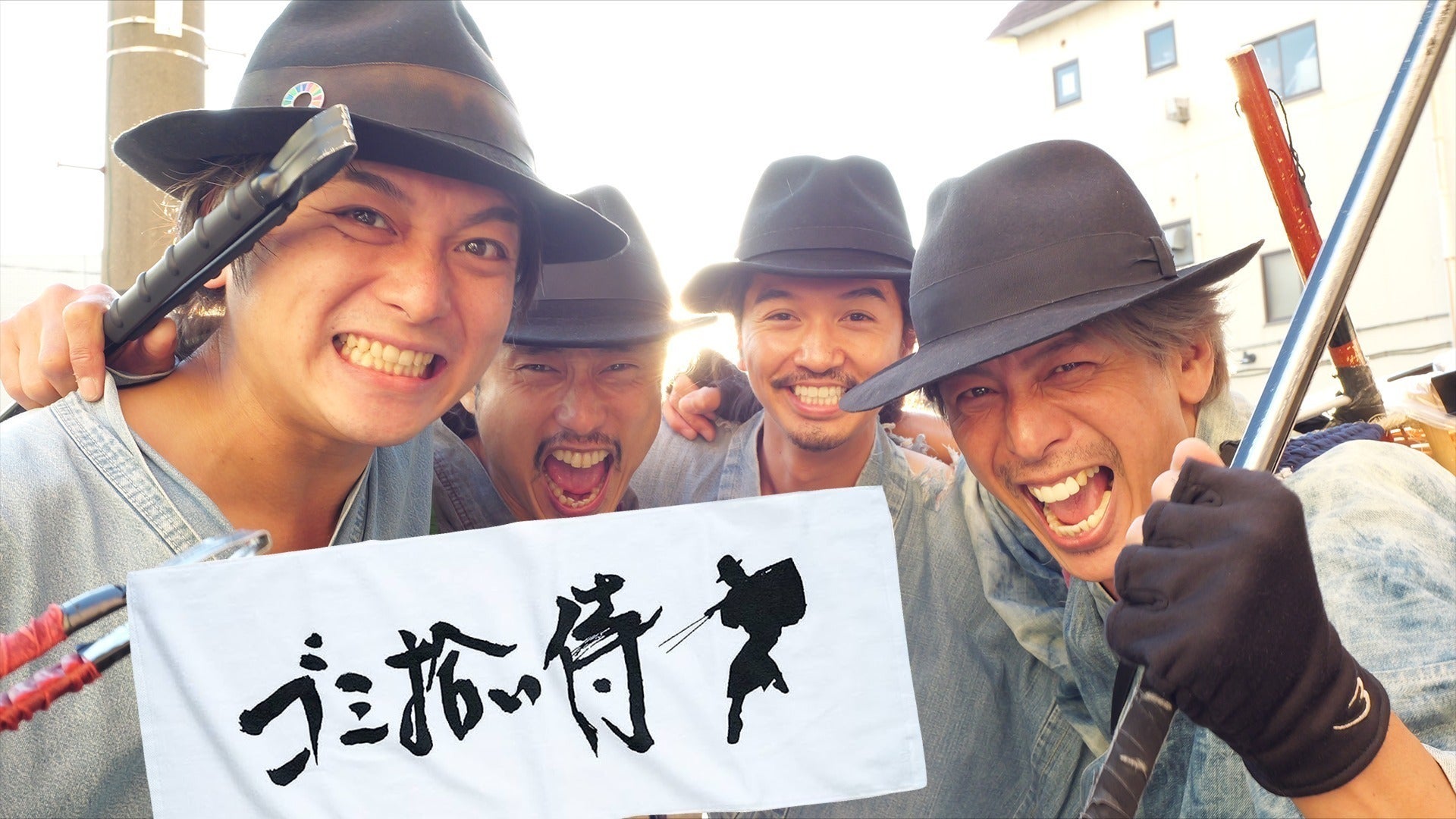 2番目のメイン画像