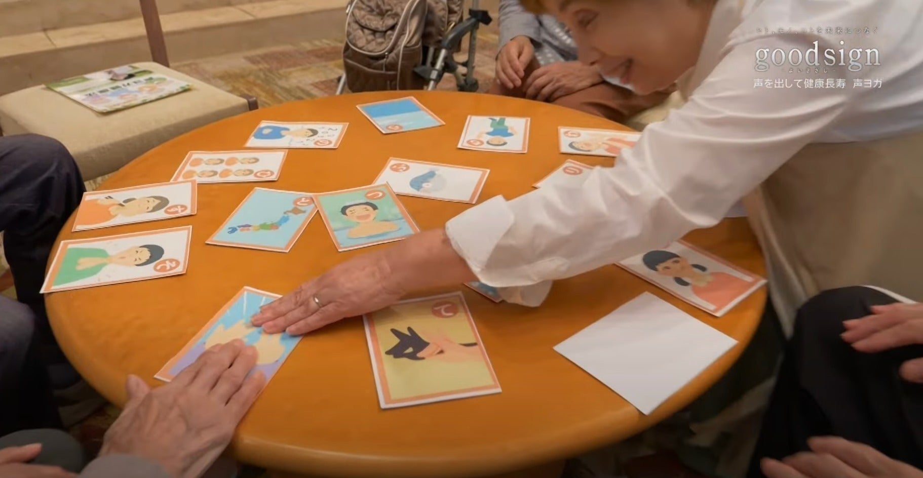 5番目のメイン画像