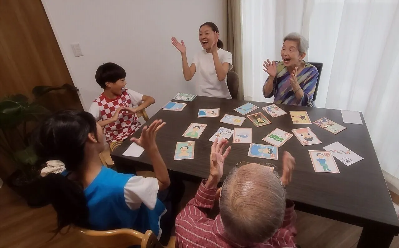 3番目のメイン画像