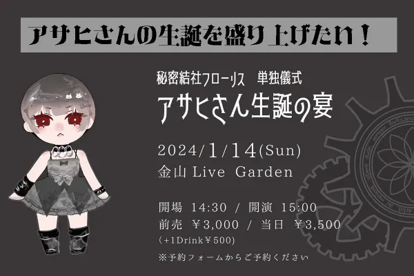 1番目のメイン画像