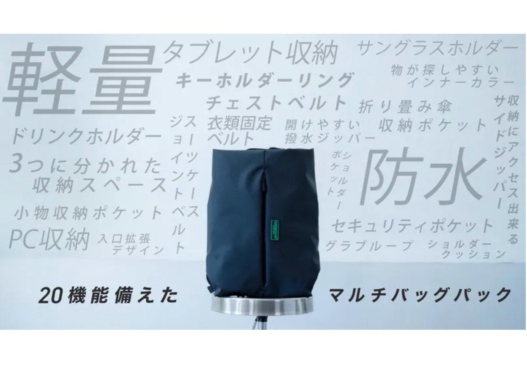 5番目のメイン画像