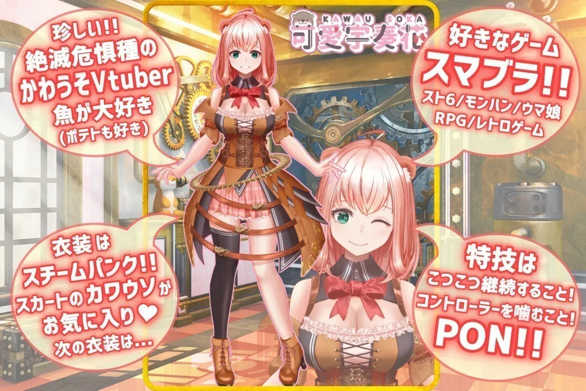 3番目のメイン画像