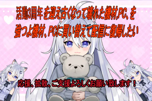 1番目のメイン画像