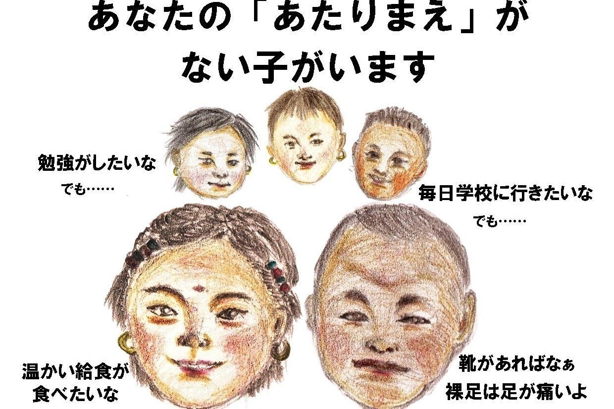 3番目のメイン画像