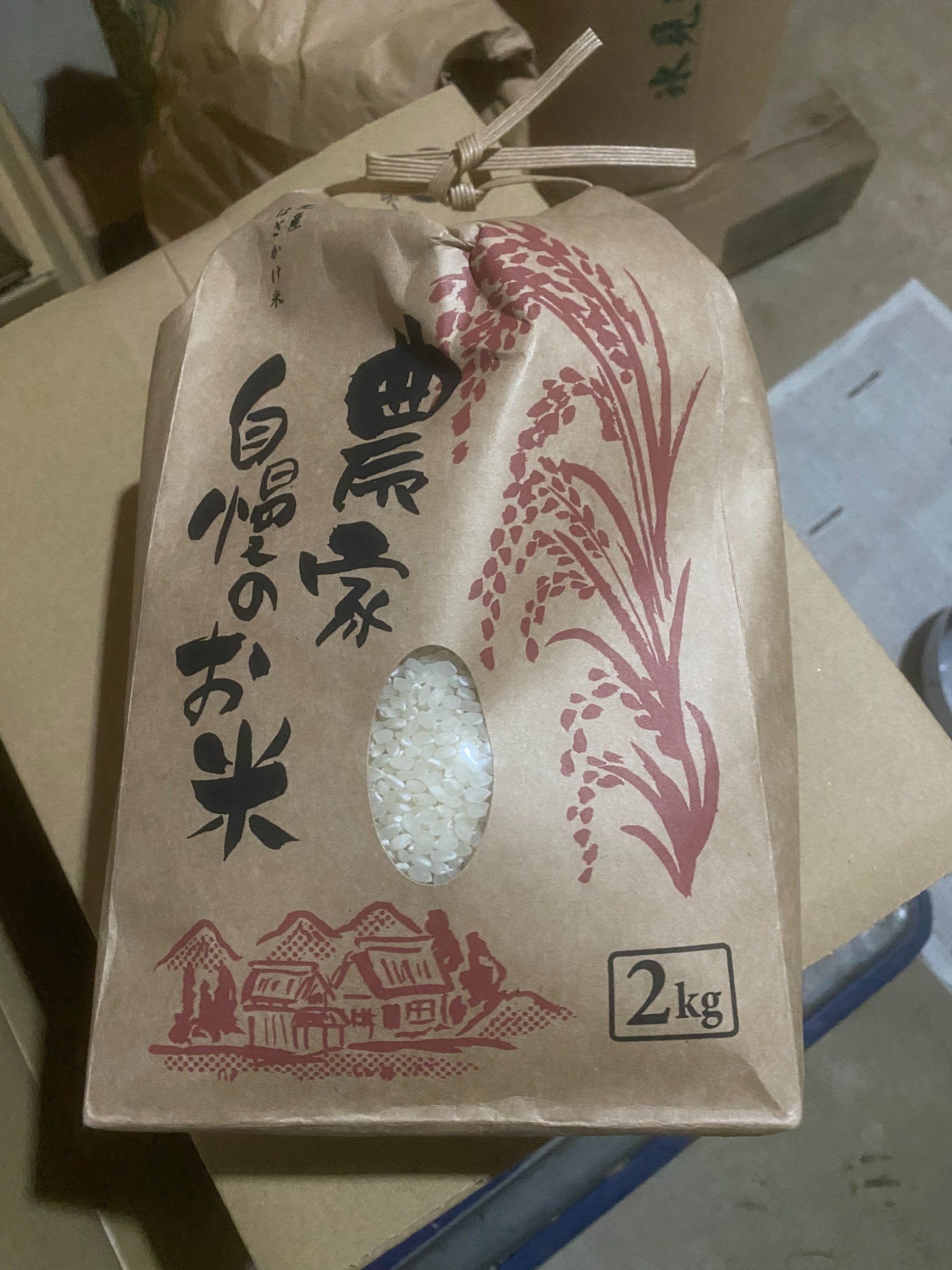 5番目のメイン画像