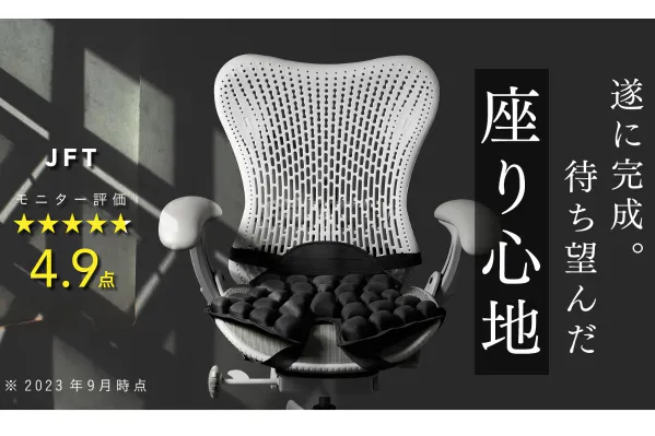 1番目のメイン画像