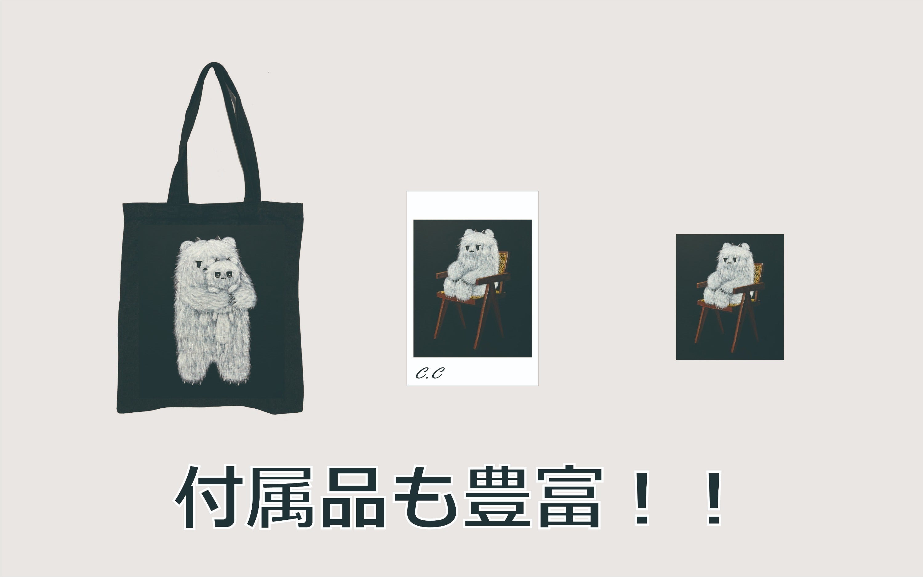 4番目のメイン画像