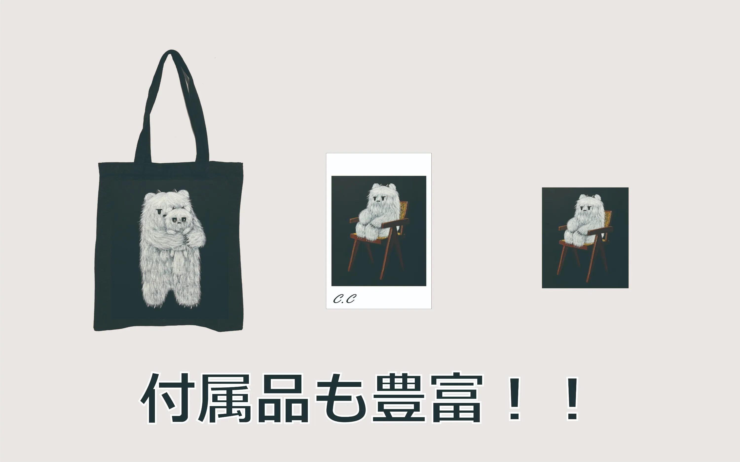 4番目のメイン画像