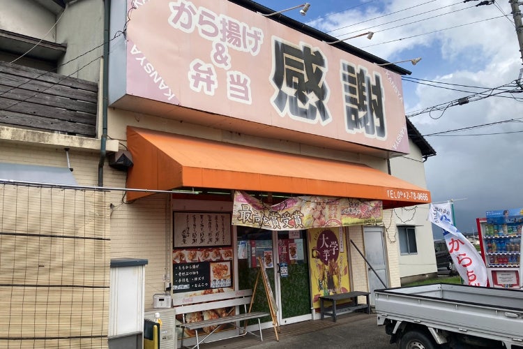 1番目のメイン画像