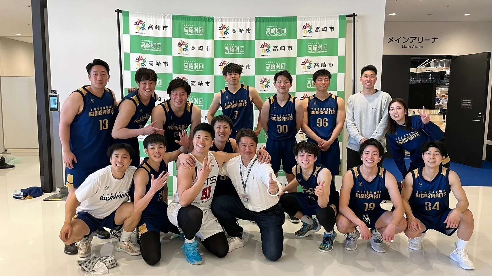 3番目のメイン画像