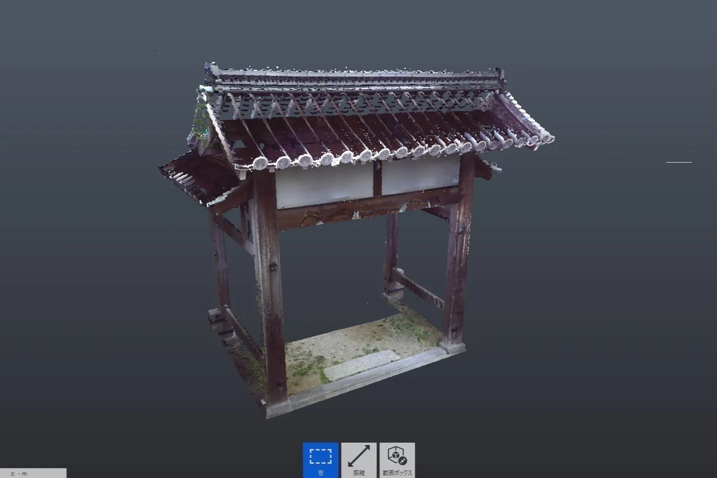 5番目のメイン画像