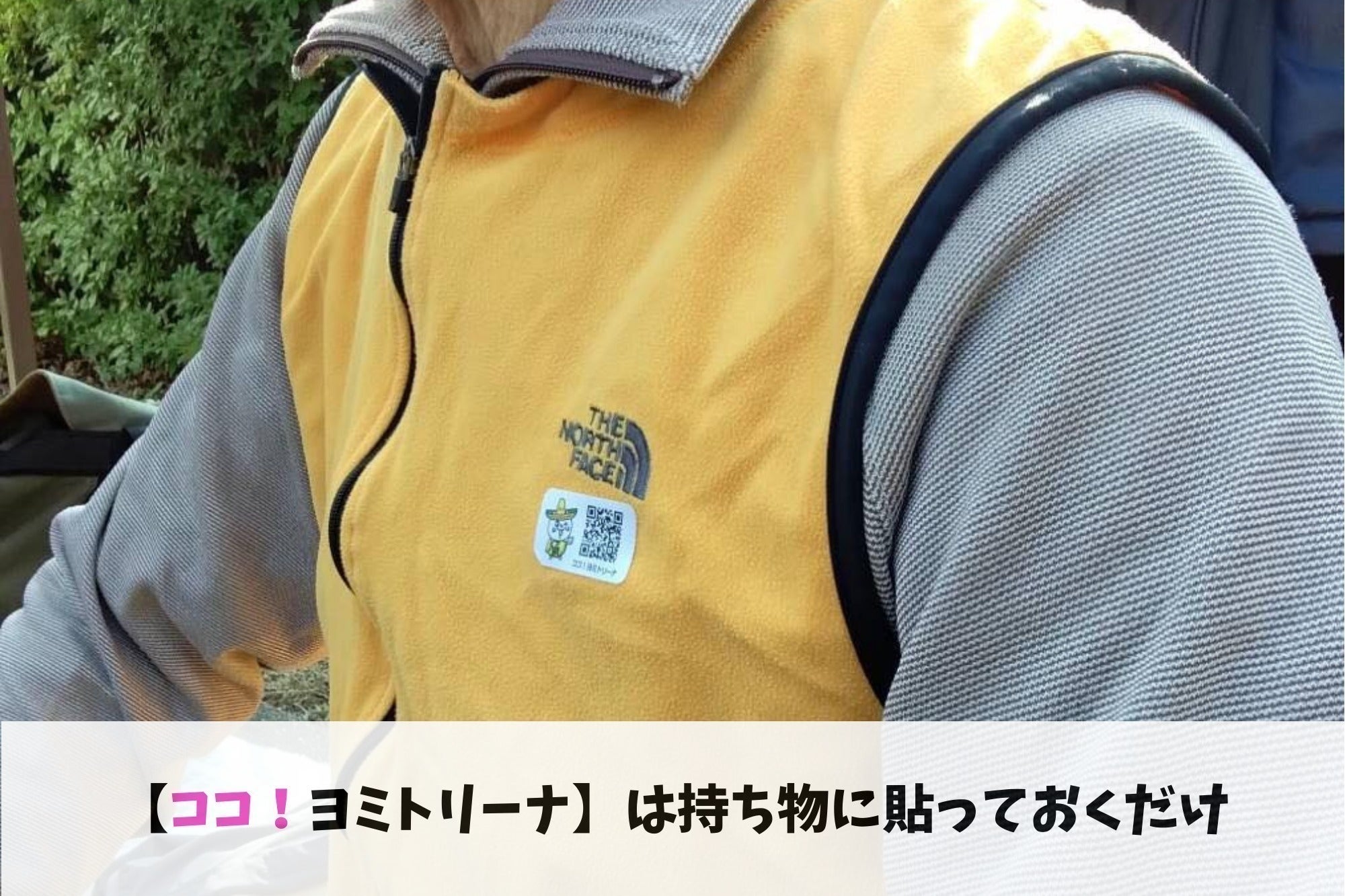 2番目のメイン画像