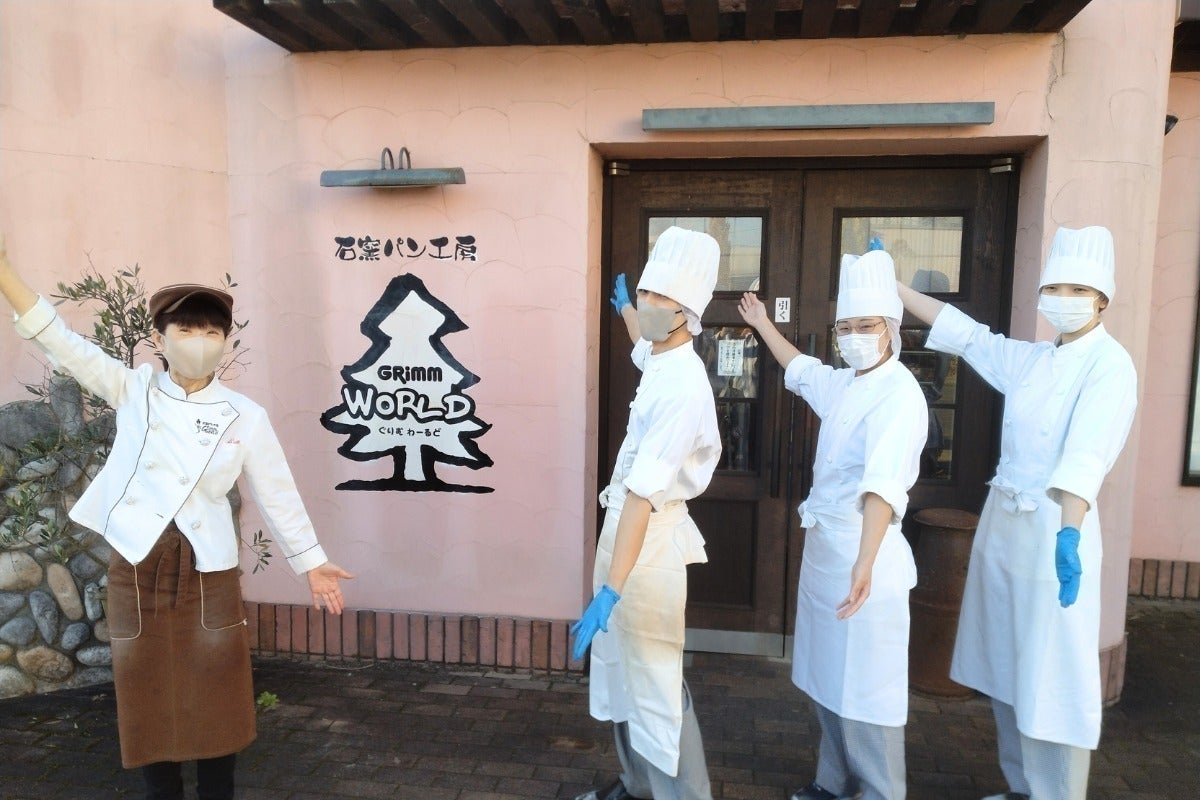 5番目のメイン画像