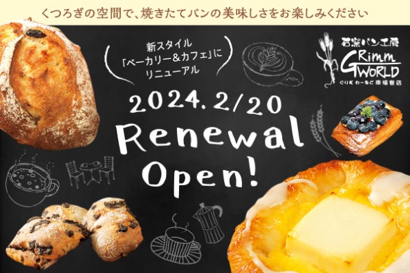 1番目のメイン画像