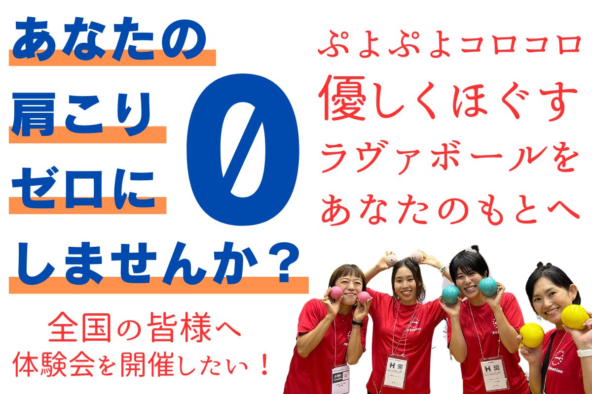 ぷよぷよボール 15000個全国送料無料 - おふろのおもちゃ