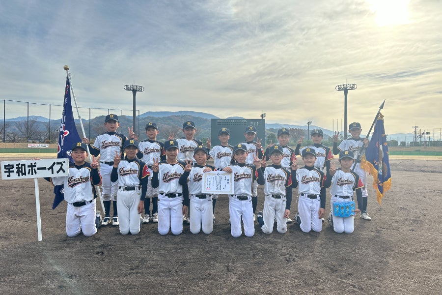 1番目のメイン画像