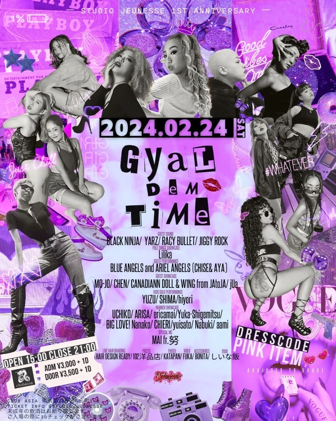 5番目のメイン画像