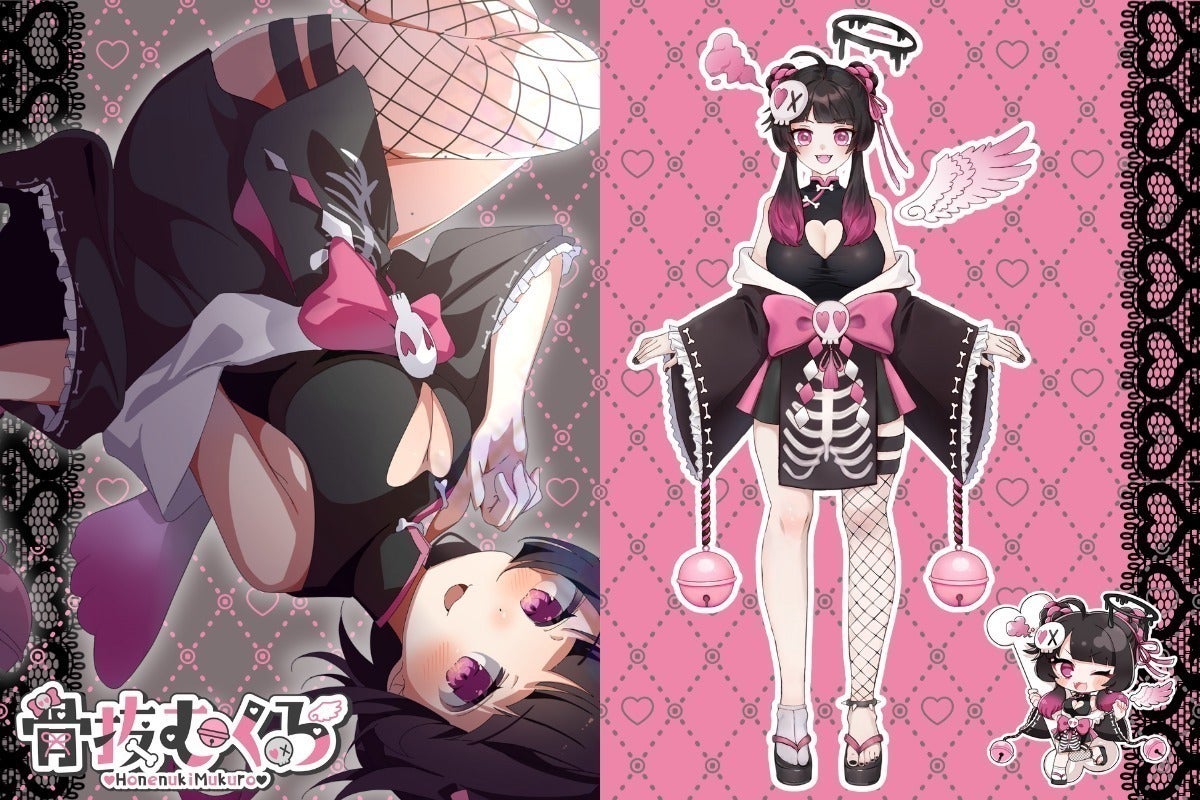 2番目のメイン画像