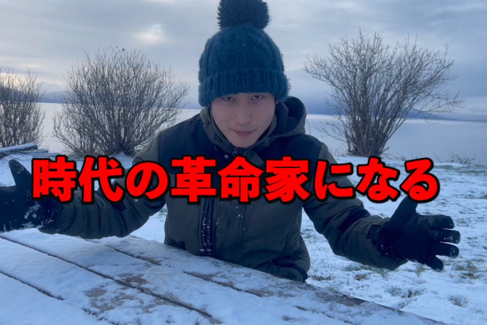 1番目のメイン画像