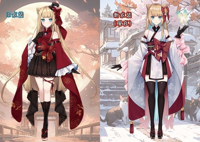 2番目のメイン画像