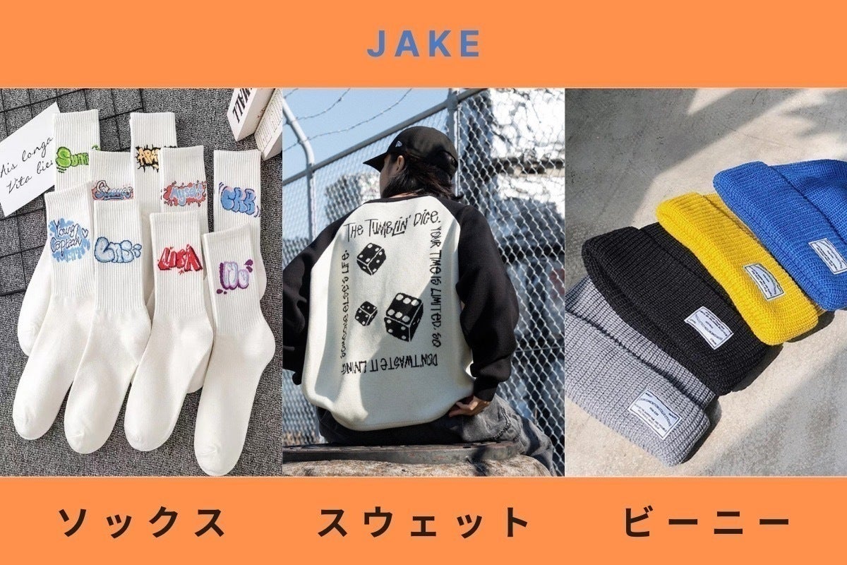 4番目のメイン画像