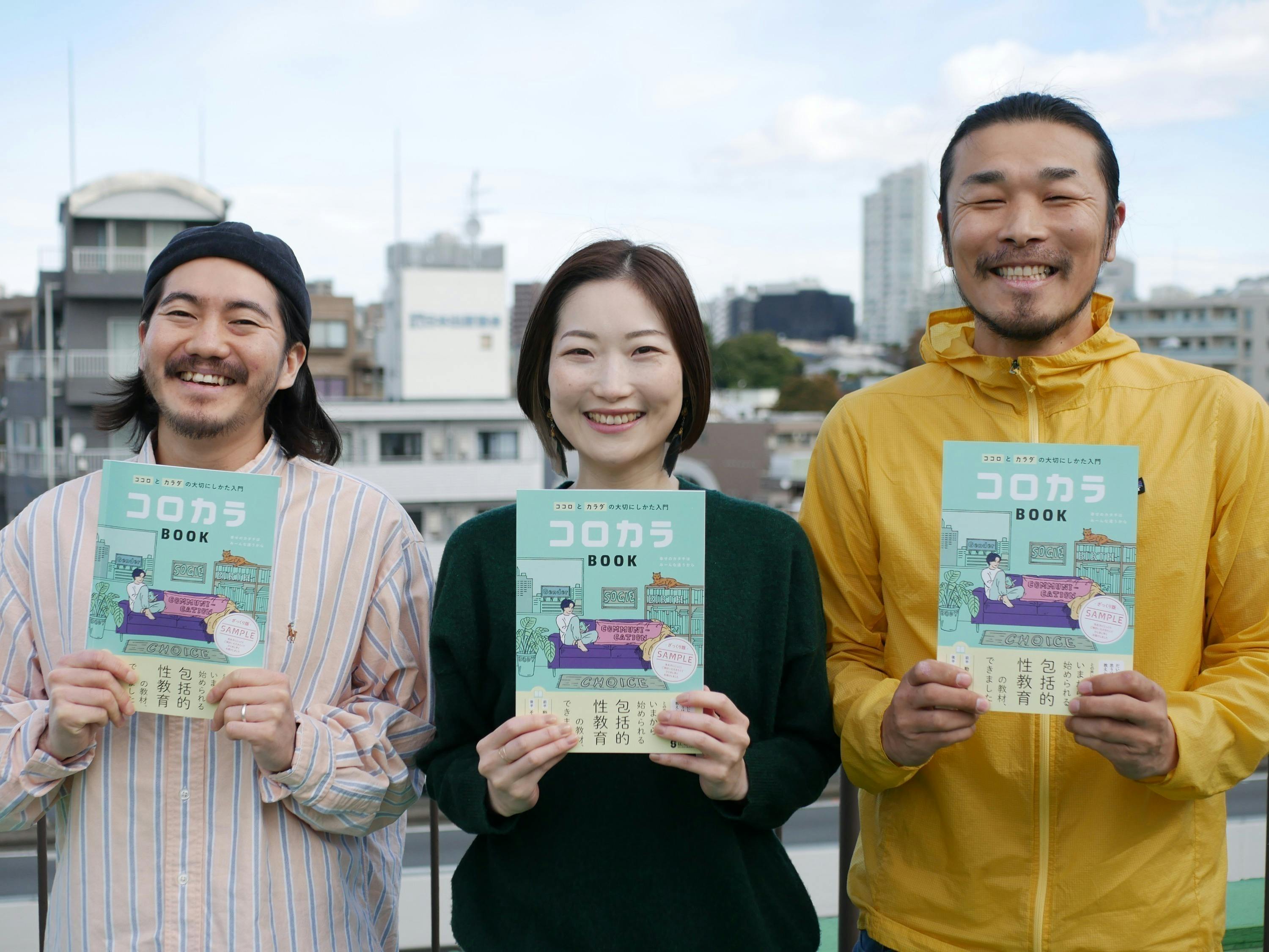 4番目のメイン画像