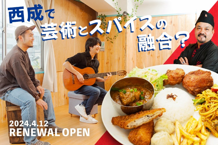 1番目のメイン画像