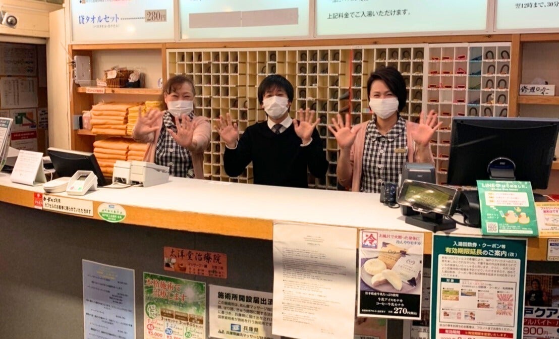 5番目のメイン画像